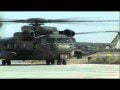 CH53 Stallion – Deutsches Heer